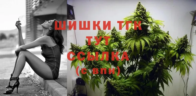 Канабис LSD WEED  Давлеканово 